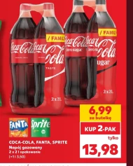 Випий Coca-Cola