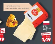 Ser Ryki