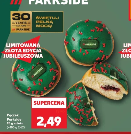 Пончик Parkside