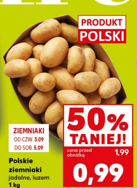 Картопля Polski