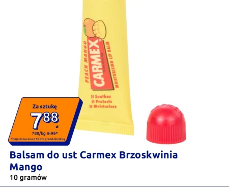 Бальзам для губ Carmex