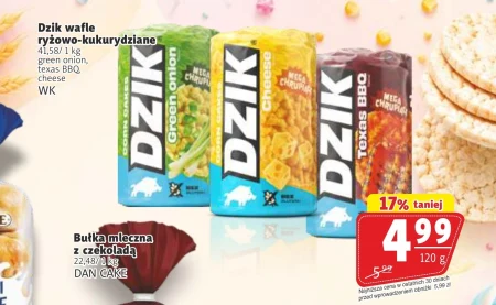 Вафлі Dzik