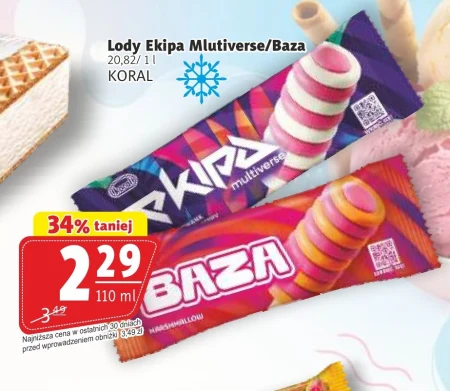 Морозиво Ekipa