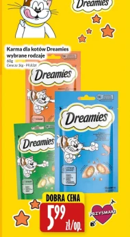 Корм для котів Dreamies