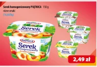 Serek homogenizowany Piątnica