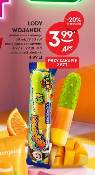 Морозиво Wojanek