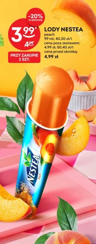 Морозиво Nestea