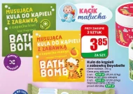 Kule do kąpieli