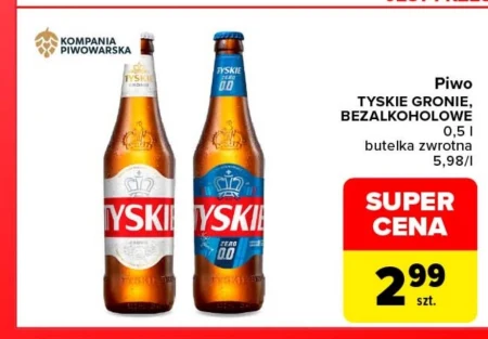 Пиво Tyskie