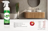 Прибиральник BetterStyle