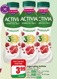 Йогурт Activia
