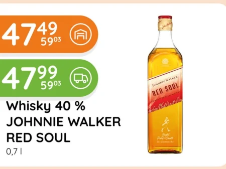 Віскі Johnnie Walker