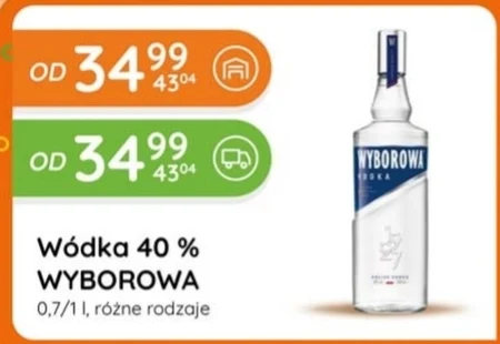 Горілка Wyborowa