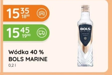 Горілка Bols marine