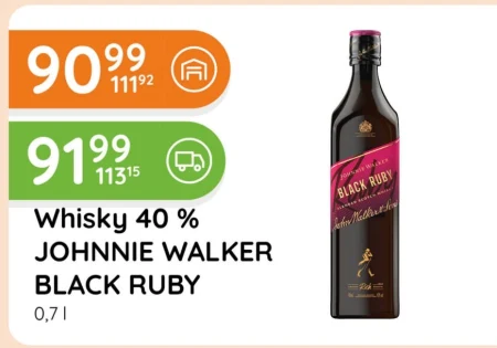 Віскі Johnnie Walker