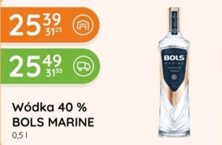 Горілка Bols marine