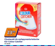 Серветки Colour catcher