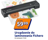 Плівка для ламінування Fichero