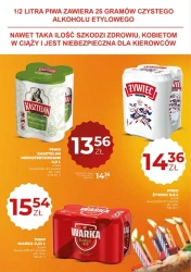 Wyjątkowy jubileusz pełen imprezowych hitów - Duży Ben