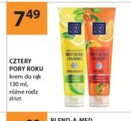 Крем для рук Cztery pory roku