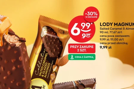 Морозиво Magnum