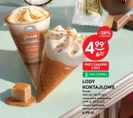 Морозиво Koral