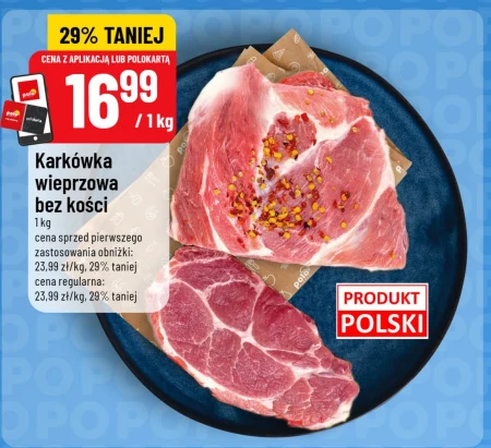 Шия Polski