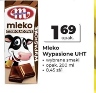Молоко Mlekovita