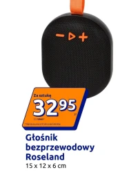 Бездротова колонка