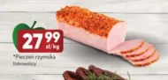 Римська печеня Dobrowolscy