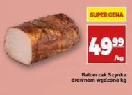 Шинка Balcerzak