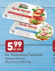 Сир Twój Smak