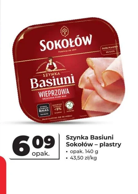 Шинка Sokołów