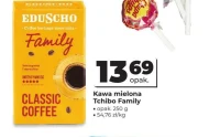 Мелена кава Tchibo