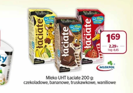 Ароматизоване молоко Łaciate