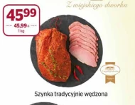 Шинка Z wiejskiego dworku