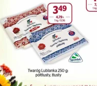 Twaróg Lublanka