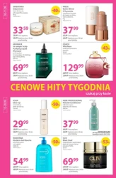 Nowy sezon dla urody - Hebe