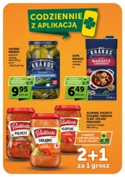 Wrzuć do plecaka - Supermarket