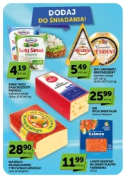 Wrzuć do plecaka - Supermarket