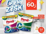 Капсули для прання Persil