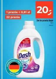 Гель для прання Dash