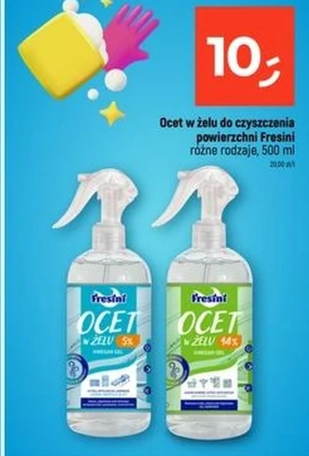 Оцет