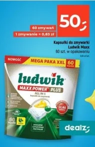 Капсули для посудомийних машин Ludwik