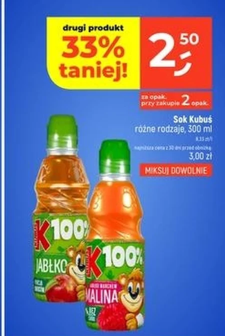 Сік Kubuś