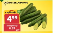 Ogórki