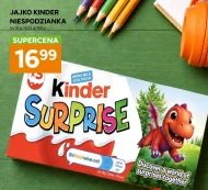 Яйце-сюрприз Kinder