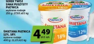 Śmietana Piątnica