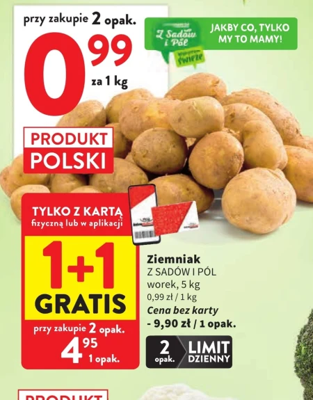 Картопля Polski