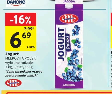 Йогурт Mlekovita